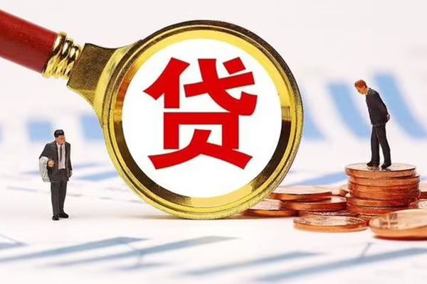 东莞借钱私借空放免费上门