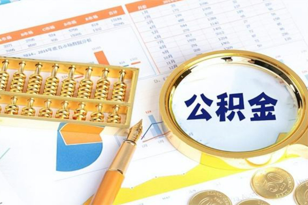 东莞借钱信用贷款