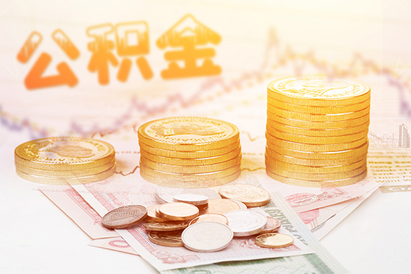 东莞借钱私人放款联系方式